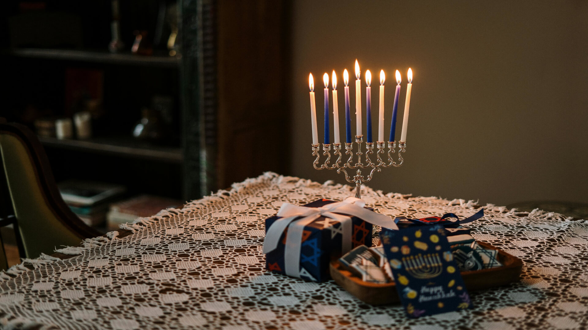 bar mitzvah